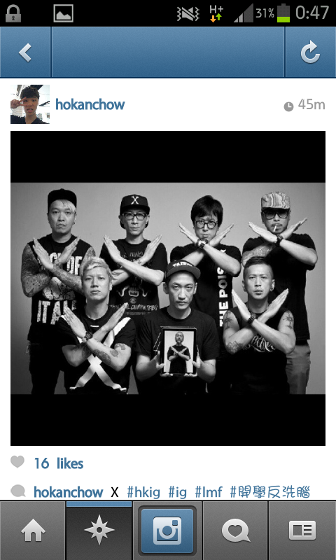 Screenshot_2012-09-08-00-47-06.png
