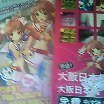 我的快照 3.png