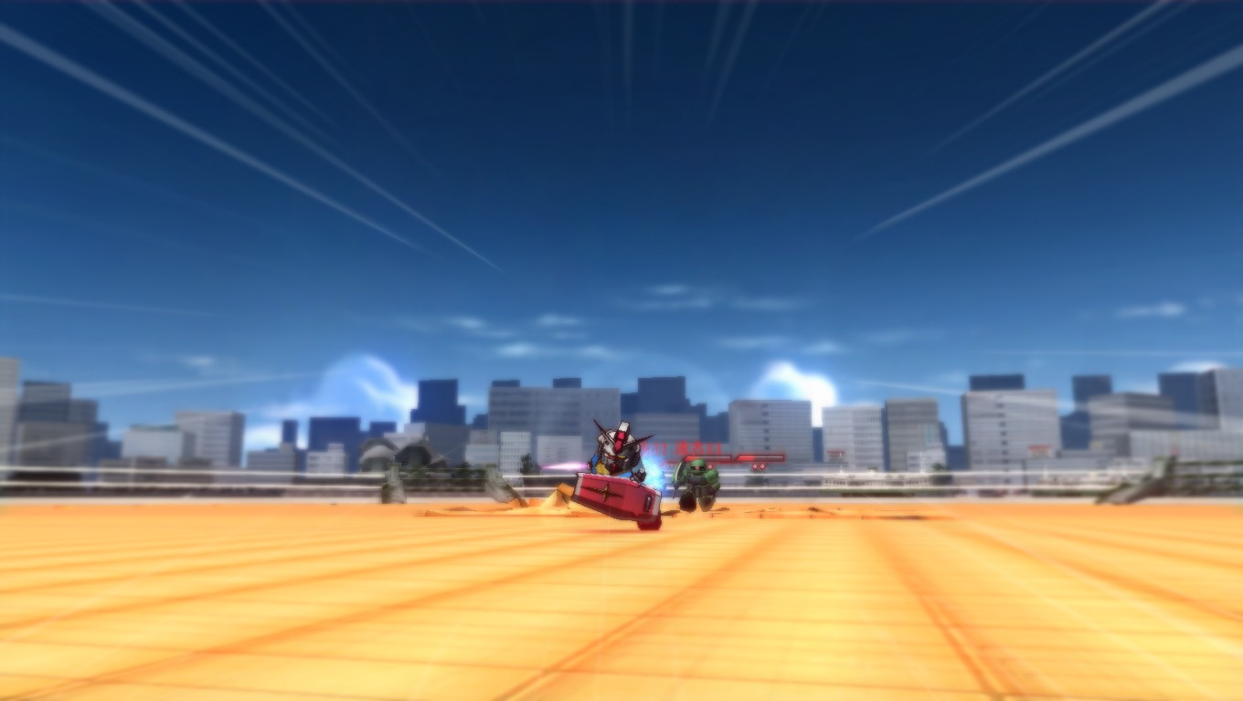 GOnlineScreenShot_20120911_170953.jpg