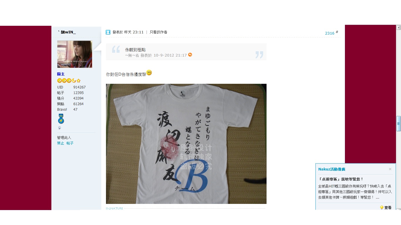 未命名.jpg