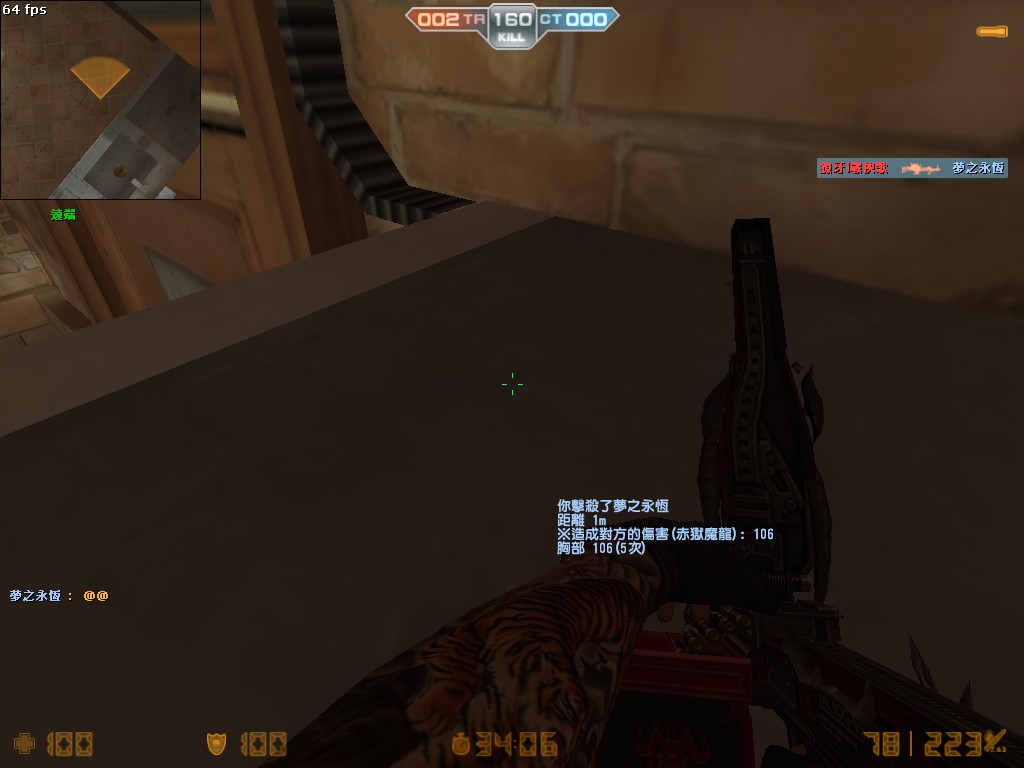 de_rats_20120731_1336570.jpg