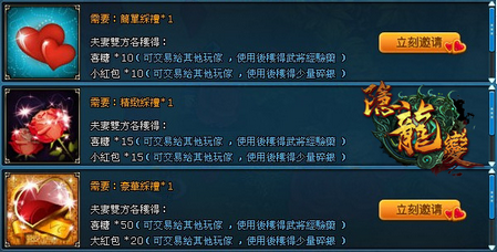 20120912_03.png