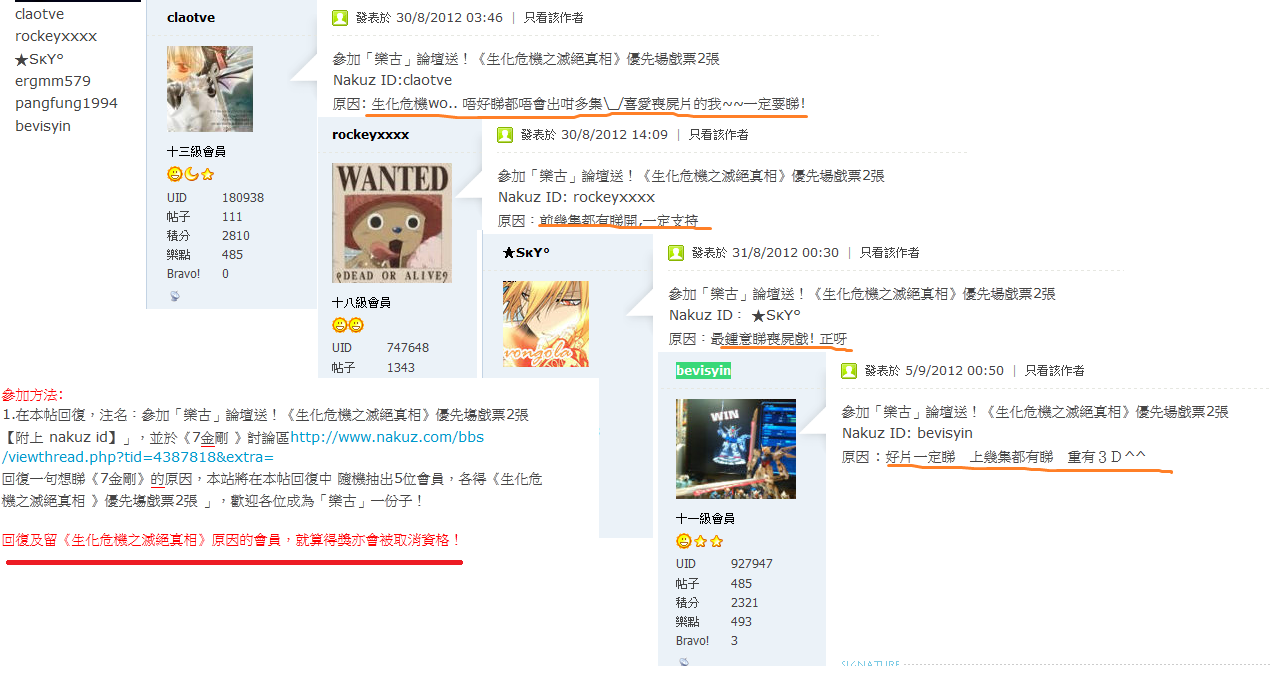 未命名.png