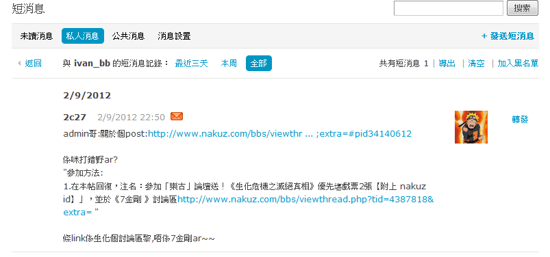 未命名2.png