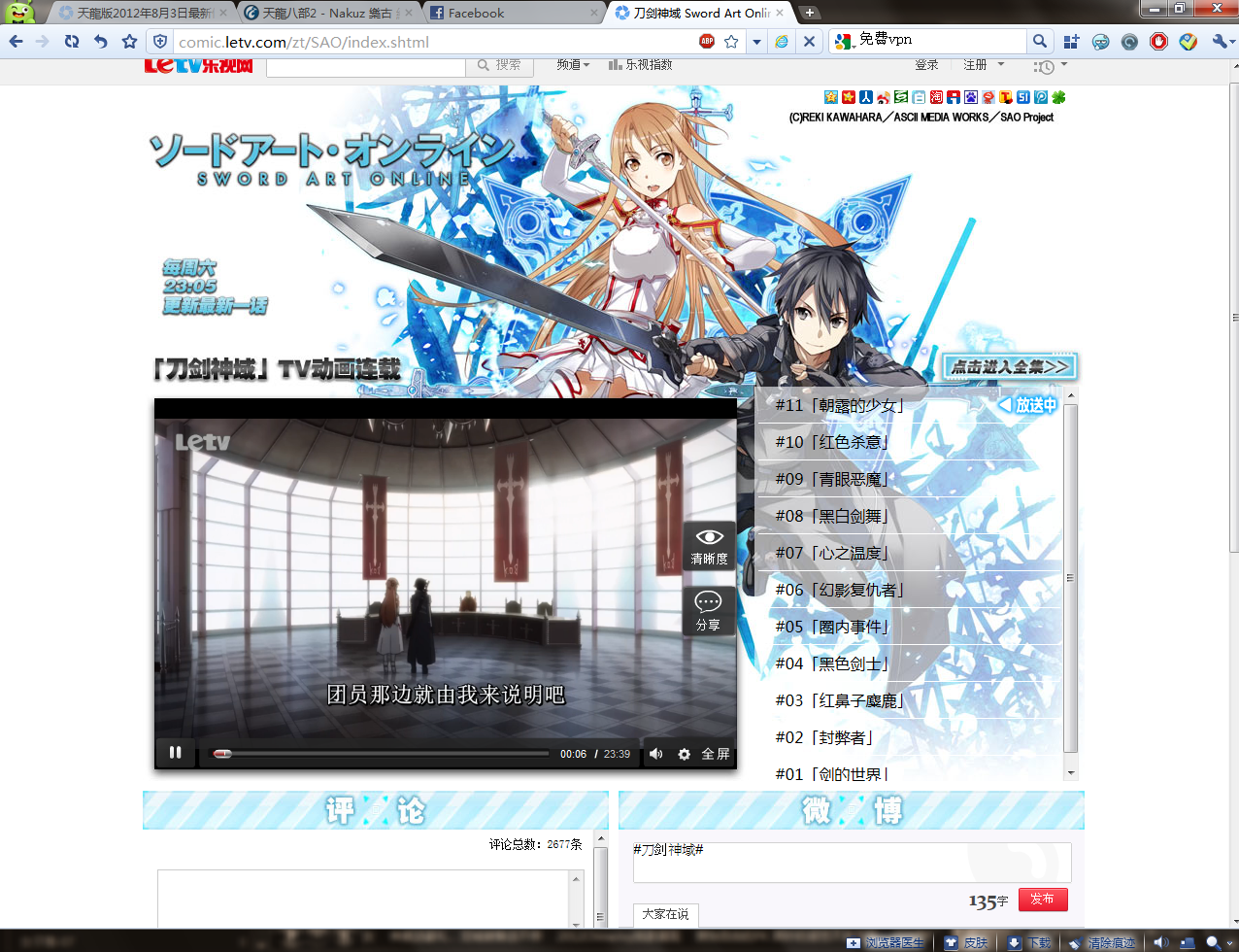 未命名.png