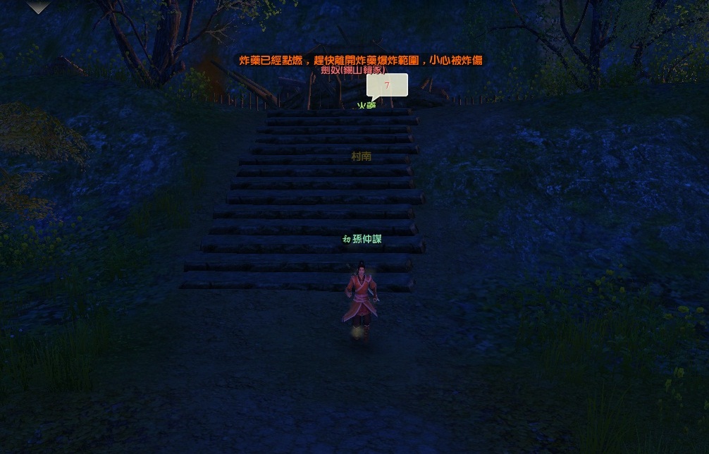 9yi-1347779537.jpg