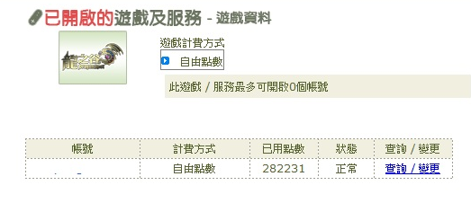 未命名20.png