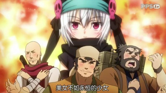 loli XD.png