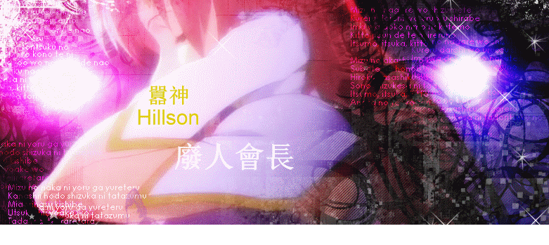 GLR Cap.gif