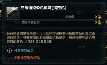 黑.gif