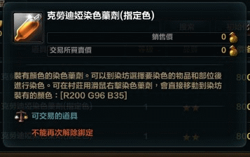 榿.gif