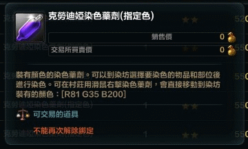 紫.gif