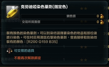 黃.gif