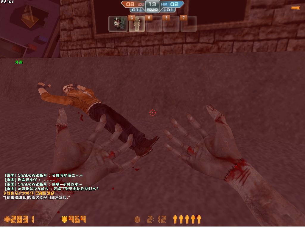 wrdg.JPG