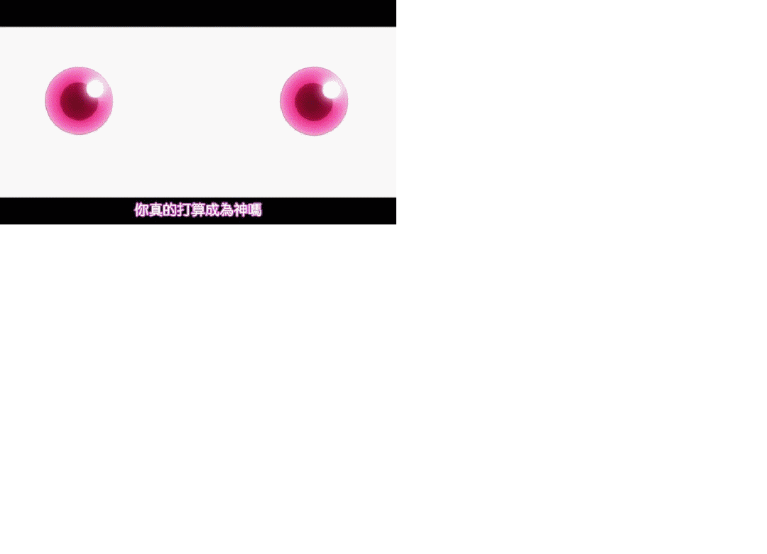YY.gif
