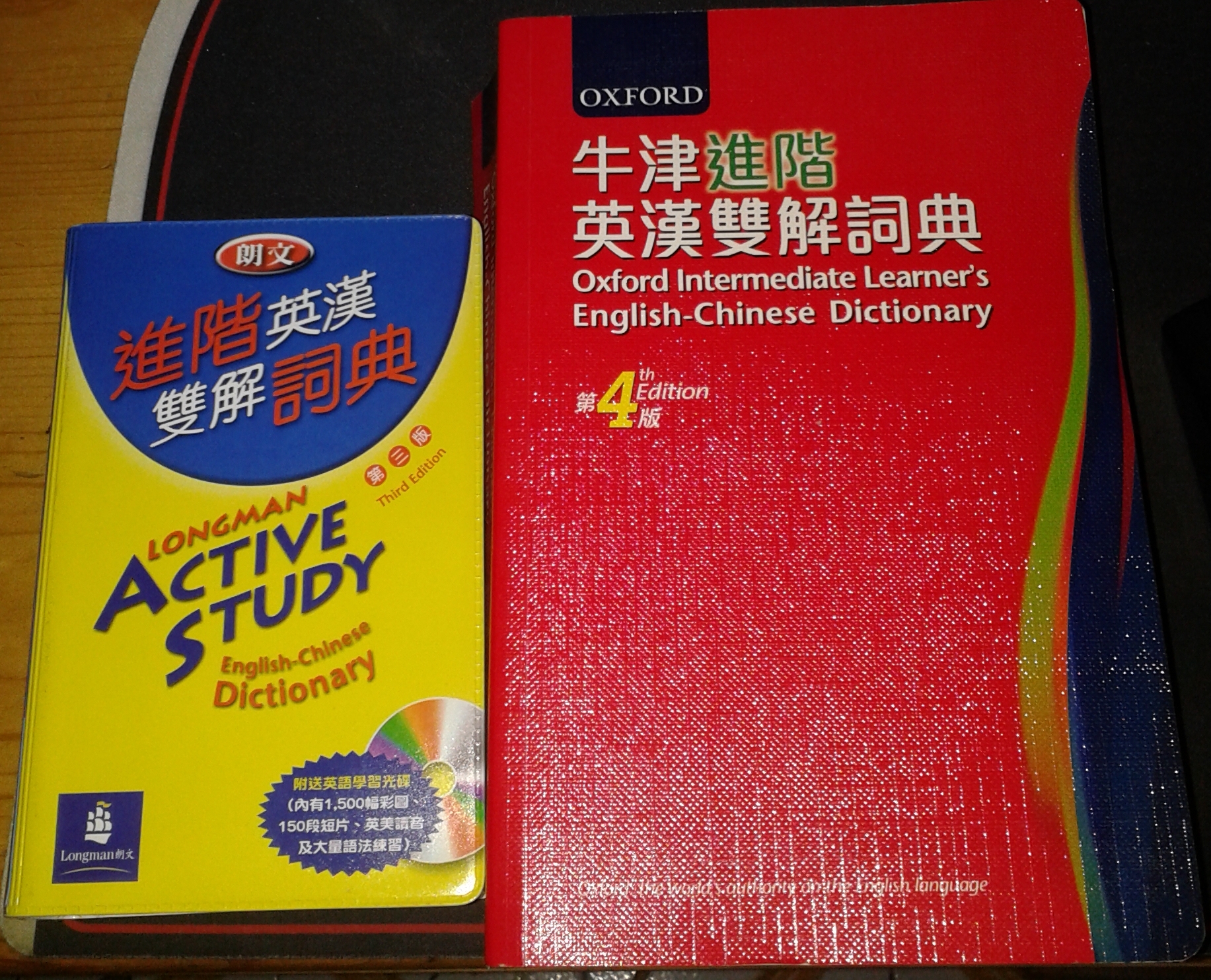 20120920_185109.jpg