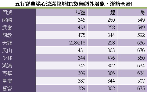 120916160148fd100dcb3068cc.jpg