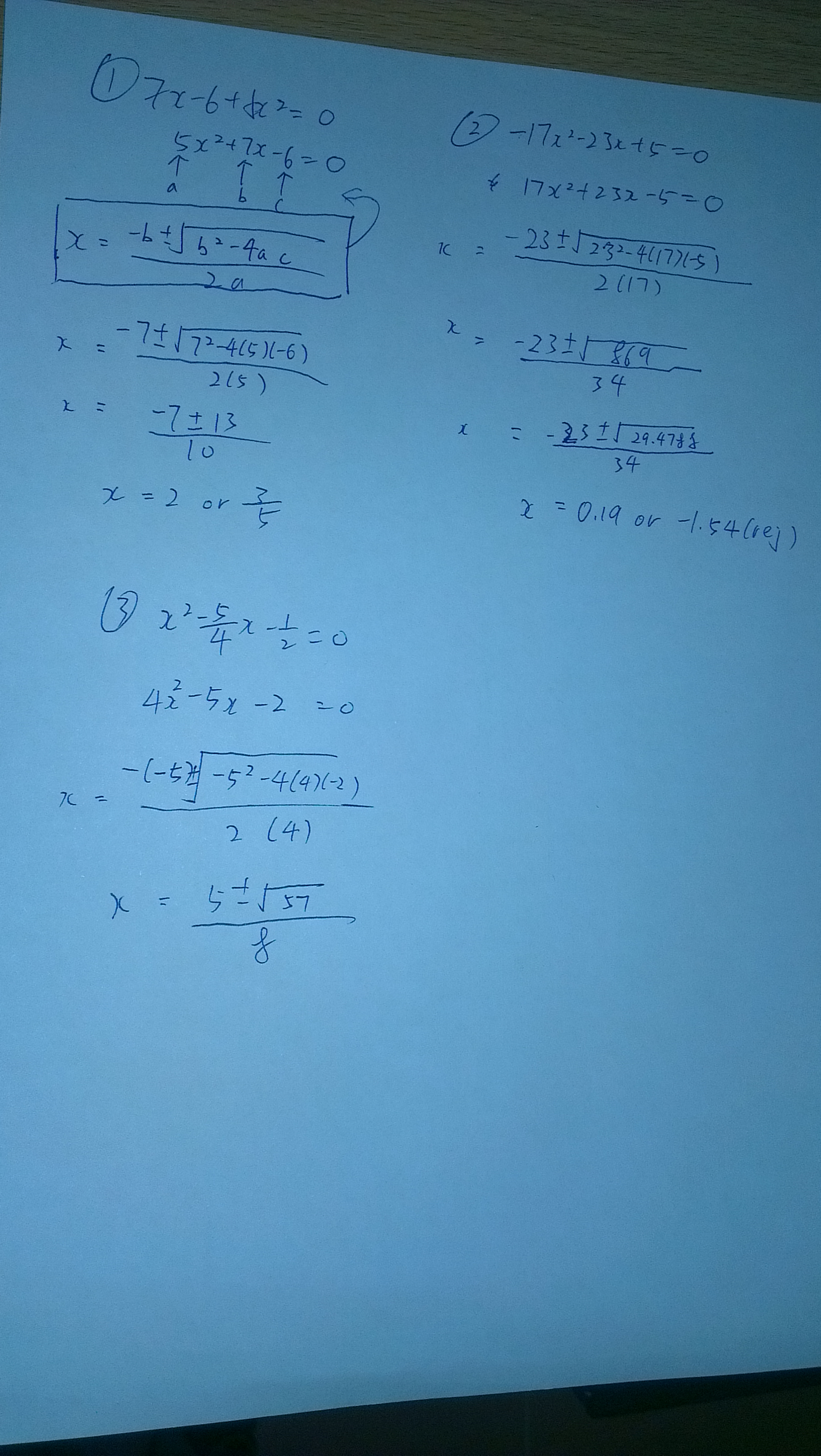 IMAG0020.jpg