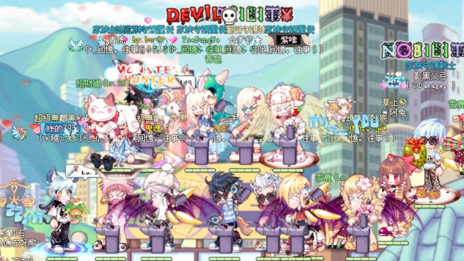 .... 唔係回憶既都黎埋XD