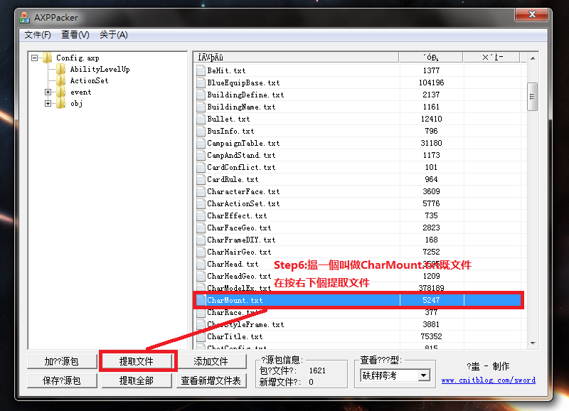 未命名4.png