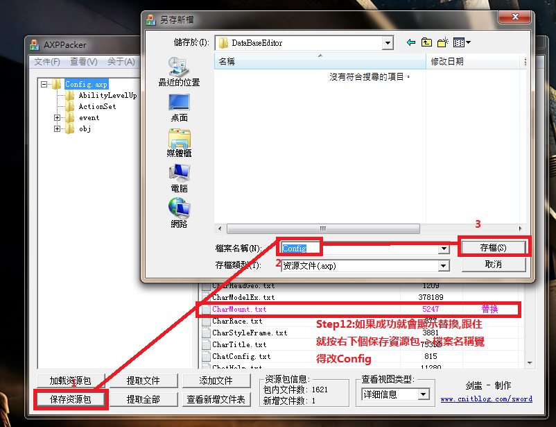 未命名10.png