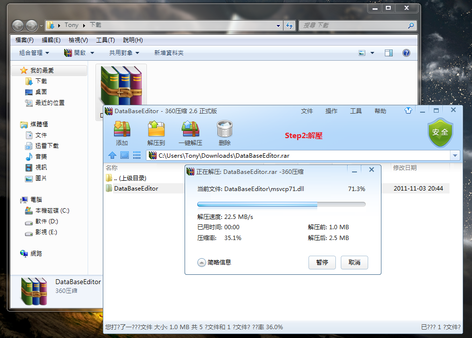 未命名2.png