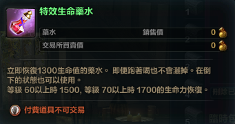 20120925124016.png