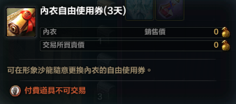 20120925123915.png