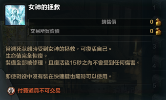 20120925123956.png