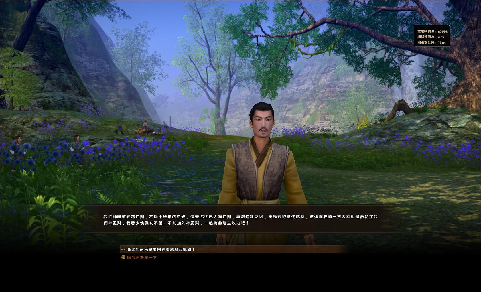 9yi-1348042309.jpg