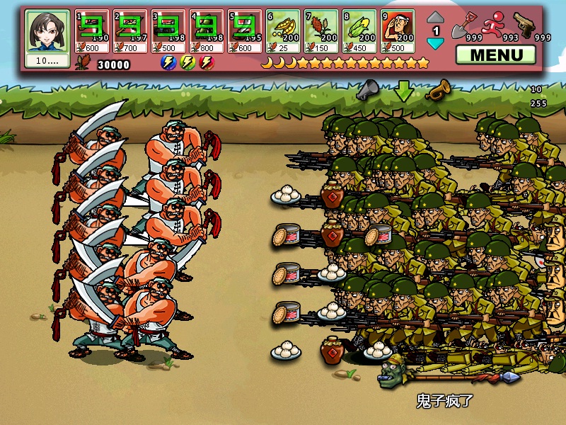 2.jpg