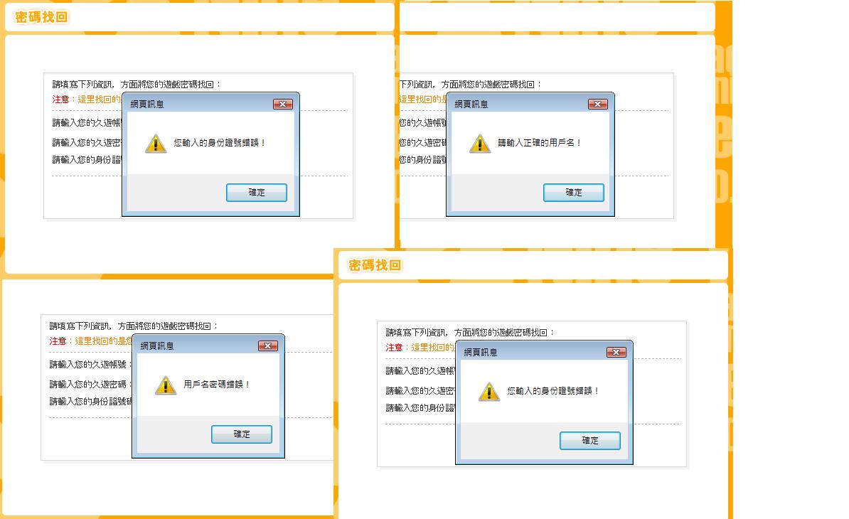 未命名1.jpg