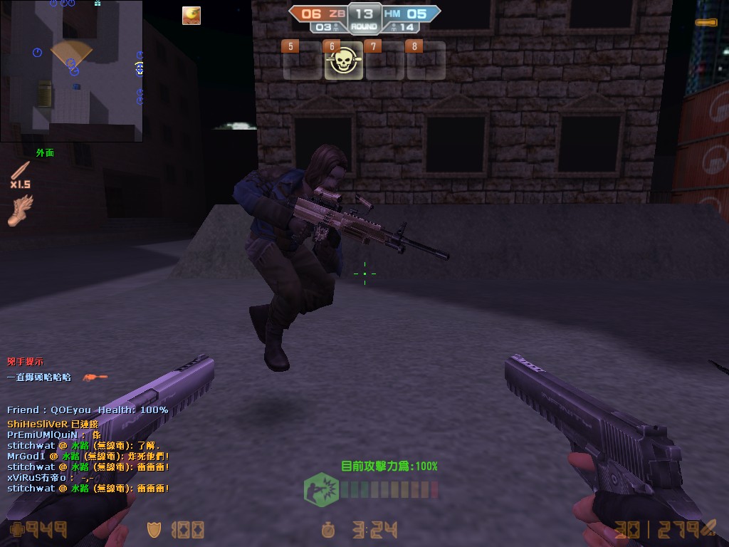cs_assault_20120928_1220420.jpg
