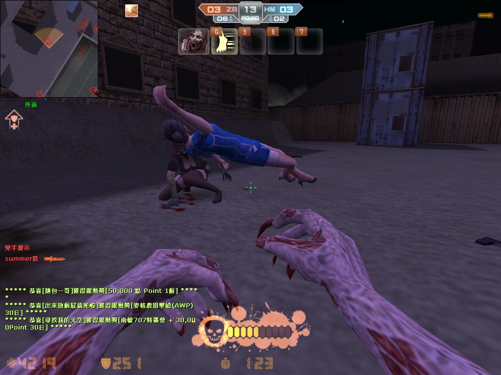cs_assault_20120926_1939201.jpg