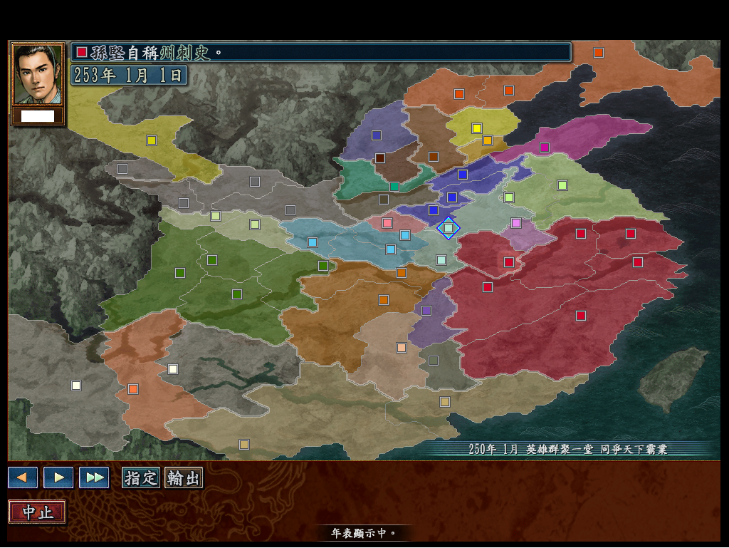 無言2.png