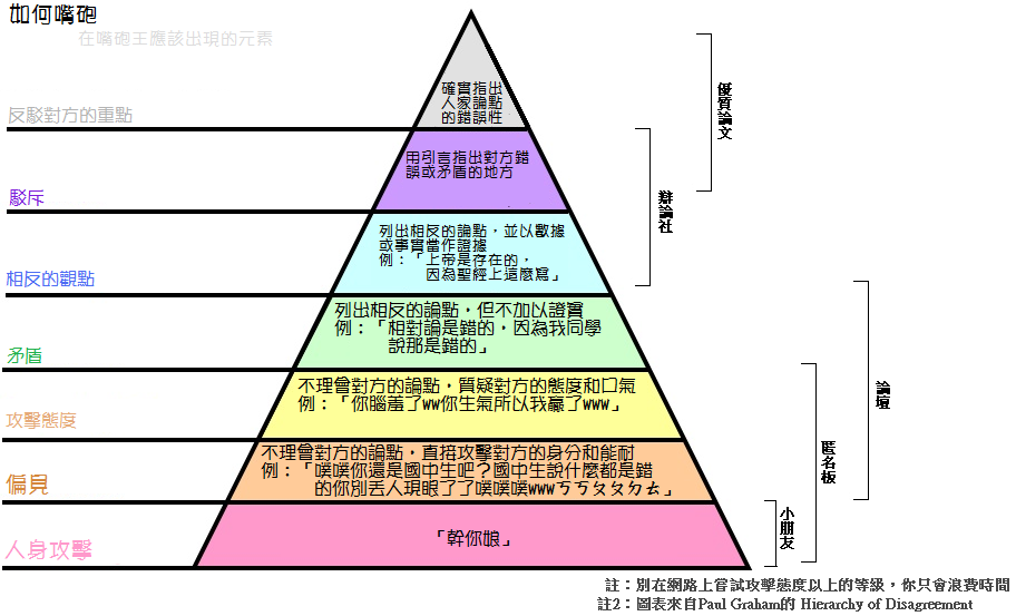 12094424.png
