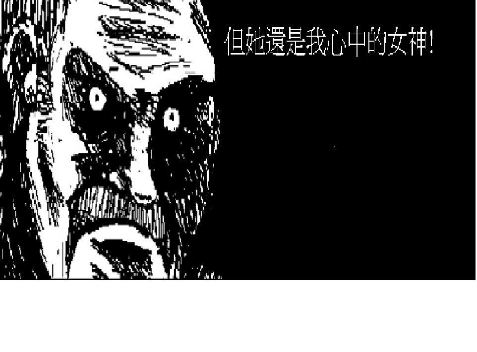 5跅.PNG