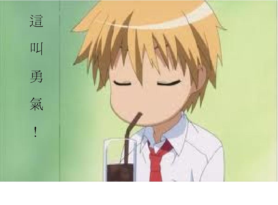 廿.JPG
