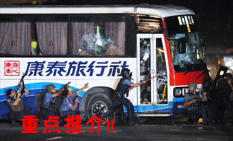 F201012301809122439613656_副本.jpg