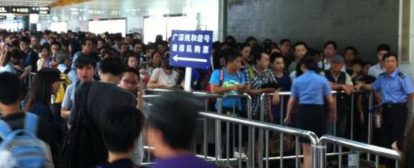深圳.JPG