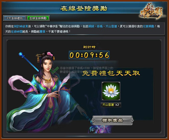 XY_092803_S.jpg