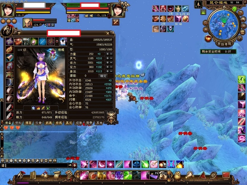 EM-1.JPG