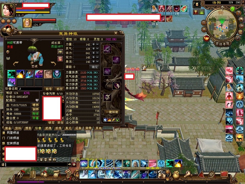 TS-4.JPG
