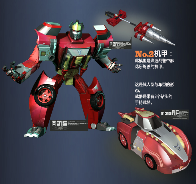 4eb8fc5445b88.jpg