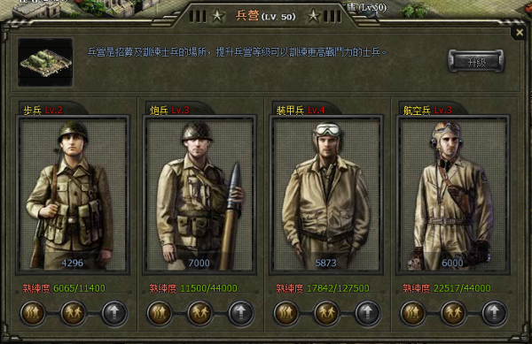 圖3_edited.png