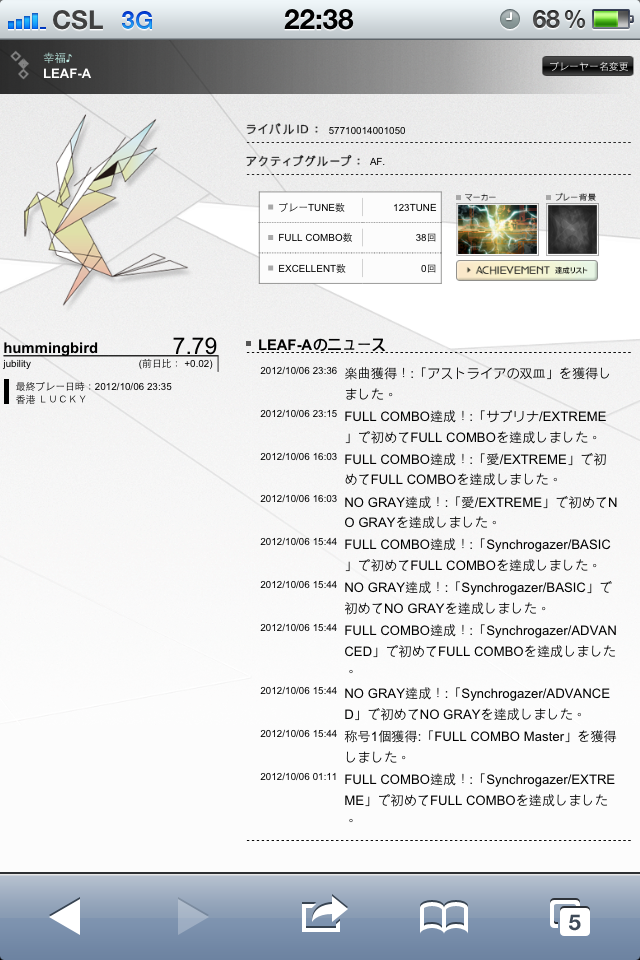 IMG_0168.PNG