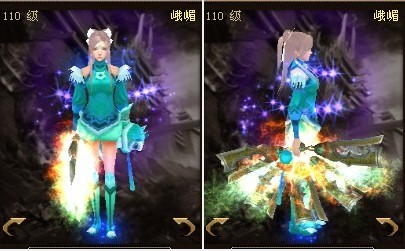 玄鐵扇-紅冥石.jpg