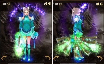 玄鐵扇-綠冥石.jpg
