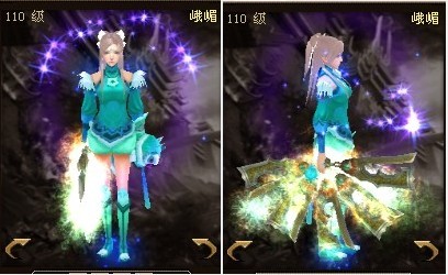 玄鐵扇-黃冥石.jpg