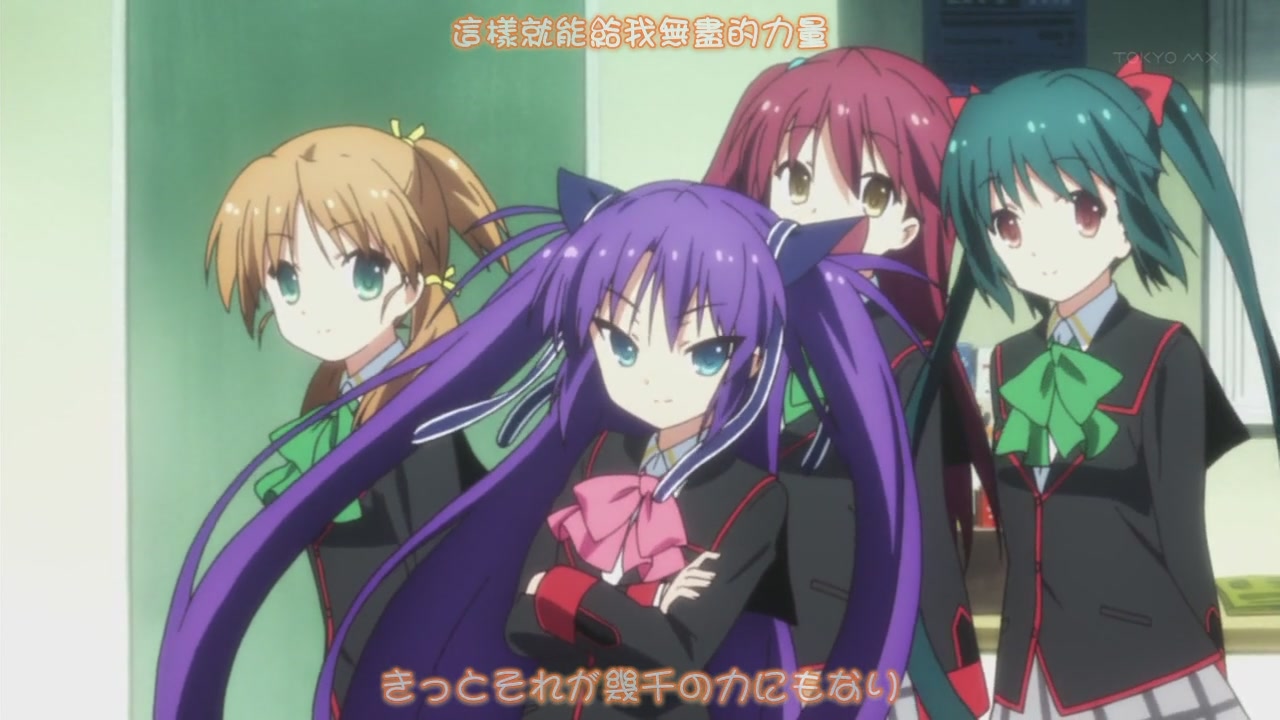 [DMG][Little Busters!][01][1280x720][BIG5][12-12-20].JPG